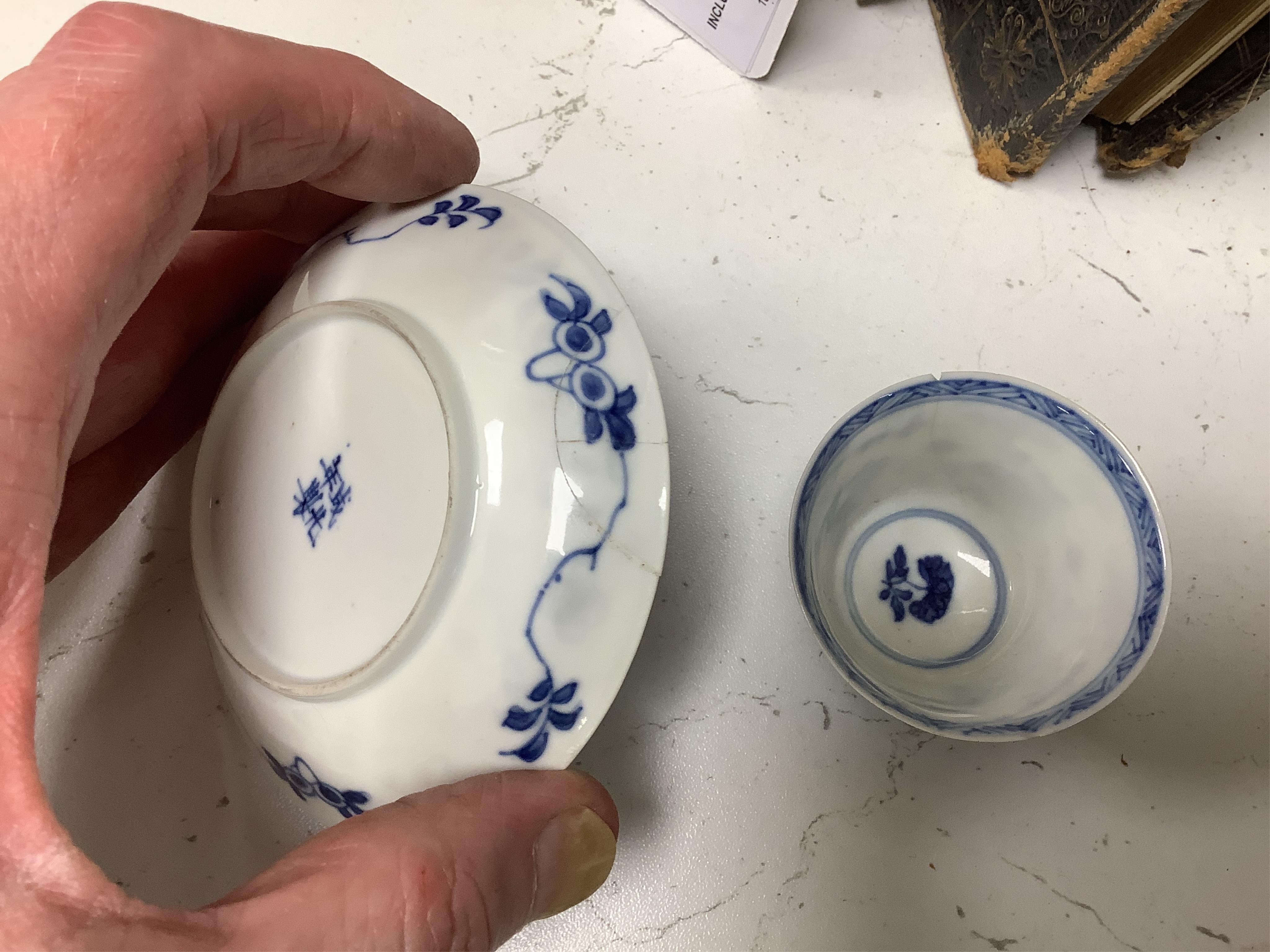 A Chinese export blue and white blue plate, sauceboat and Ko-sometsuke type dish together with a miniature tea bowl and two saucers. Plate 22cm diameter